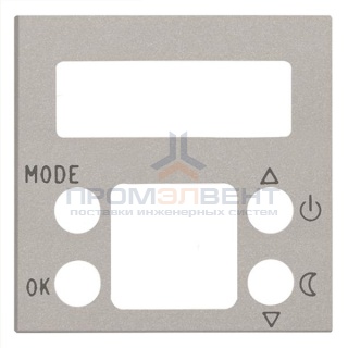 Накладка для механизма электронного терморегулятора 8140.5, 2-модульная, серия Zenit, цвет серебрист