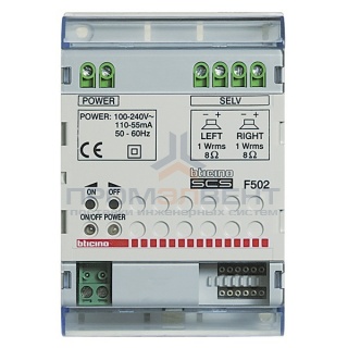 Местный усилитель стерео, 4 модуля  DIN