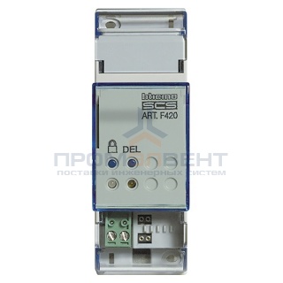 Блок сценариев(16 сценариев),2 модуля,DIN