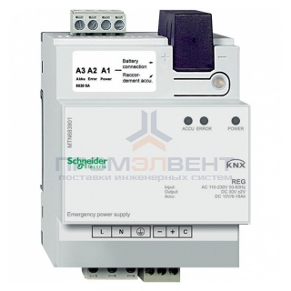 АВАРИЙНЫЙ ИСТОЧНИК ЭЛЕКТРОПИТАНИЯ REG-K