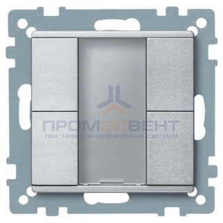 SM,2 КН. ВЫКЛ PLUS, АЛЮМ