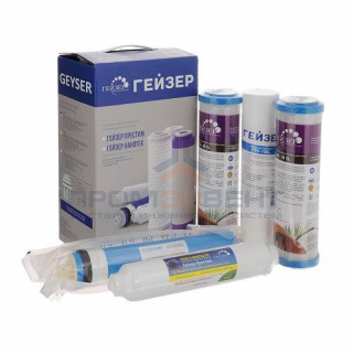 Комплект сменных элементов RO1 для ГЕЙЗЕР Престиж