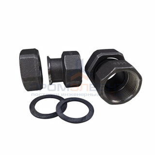 Трубное присоединение для насосов Grundfos - G2" × Rp1 (чугун, комплект 2 шт)