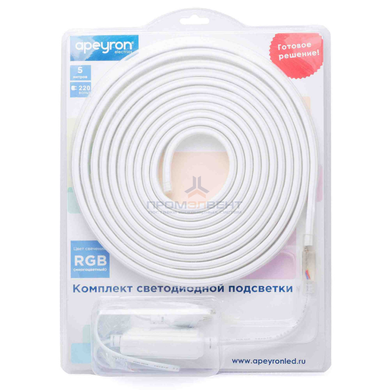 10-52 Комплект светодиодной подсветки - лента 220В, 12Вт/м, smd5050, 60д/м, IP44, 5м, белый силикон, с аксессуарами(сетевой шнур с кнопочным контроллером, заглушка пластиковая, крепежи пластиковые), RGB