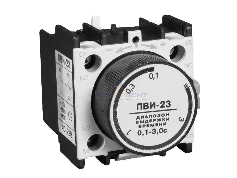 Приставка ПВИ-23 задержка на выключении 0,1-3сек. 1Н.З+1Н.О ИЭК