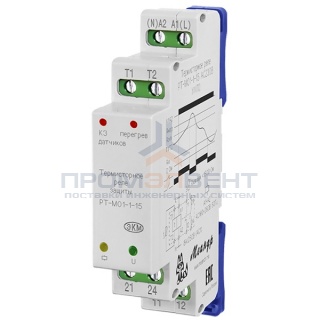 Термисторное реле защиты двигателей РТ-М01-1-15 5А 230В АС УХЛ4 на DIN-рейку