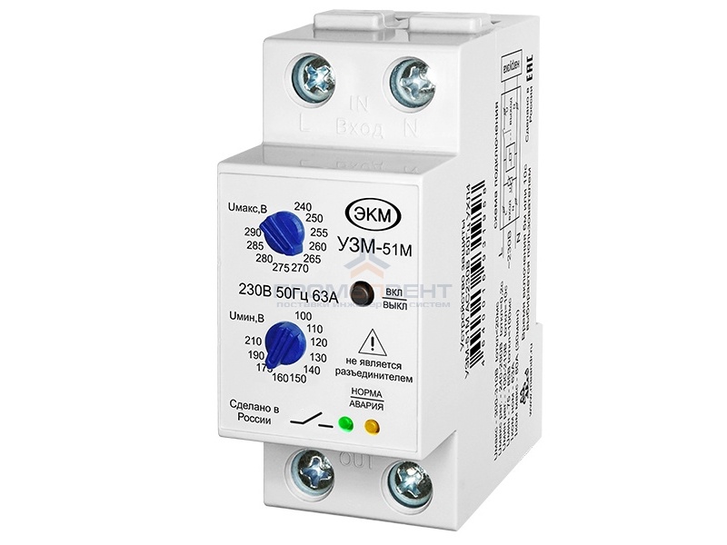 Устройство защиты многофункциональное УЗМ-51М 63А УХЛ4 на DIN-рейку